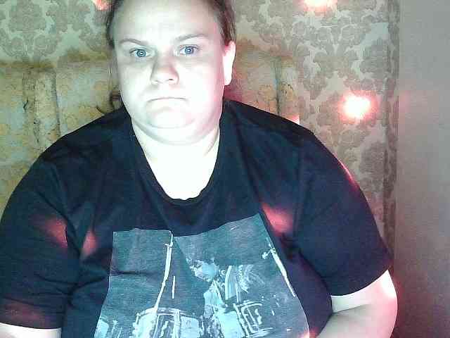 Mavkas2025 webcam