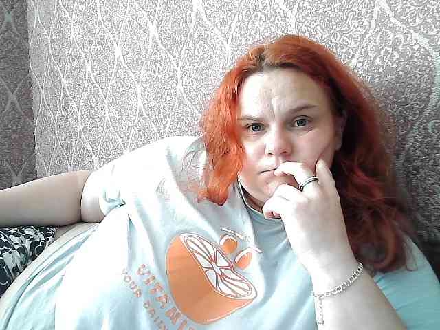 Mavkas2025 webcam