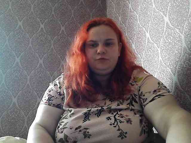 Mavkas2025 webcam
