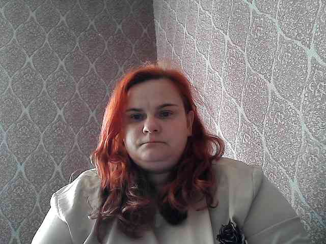 Mavkas2025 webcam