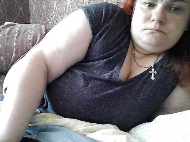 Mavkas2025 webcam