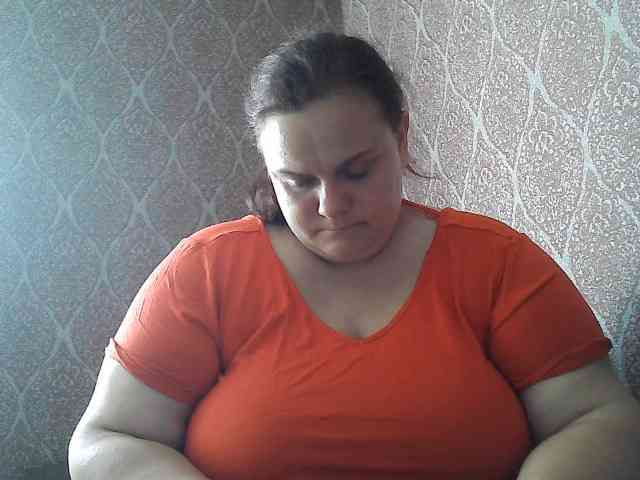 Mavkas2025 webcam