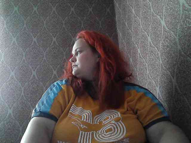 Mavkas2025 webcam