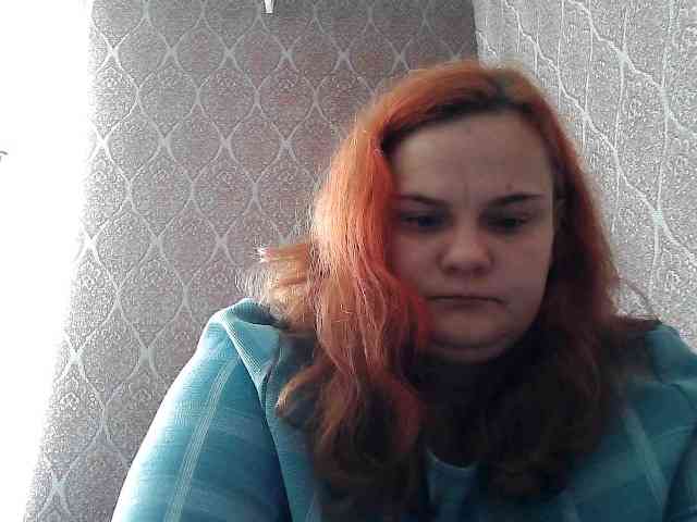 Mavkas2025 webcam