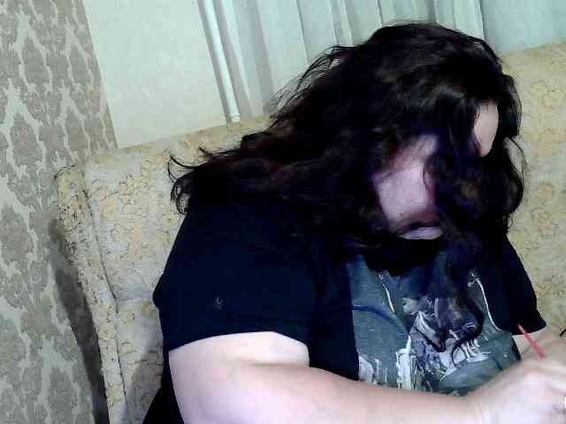 Mavkas2025 webcam
