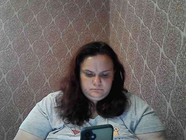 Mavkas2025 webcam