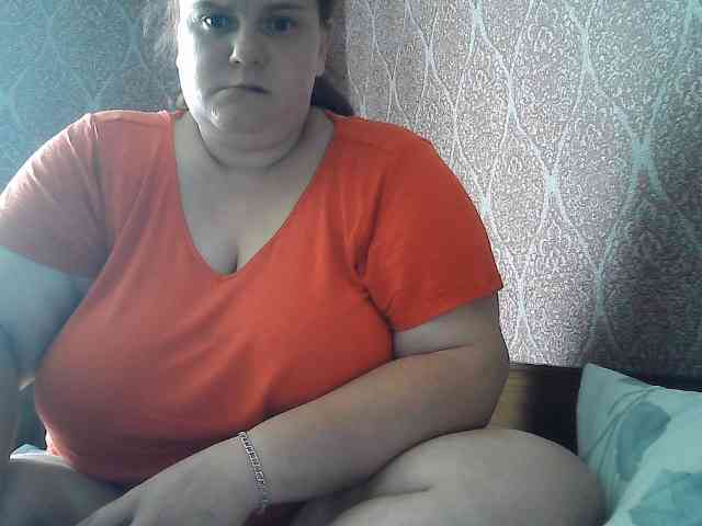 Mavkas2025 webcam
