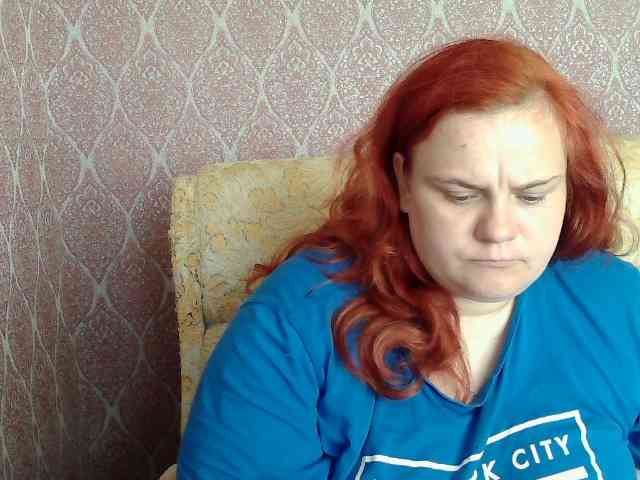 Mavkas2025 webcam