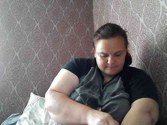 Mavkas2025 webcam