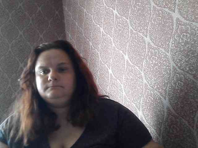 Mavkas2025 webcam