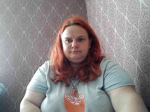 Mavkas2025 webcam