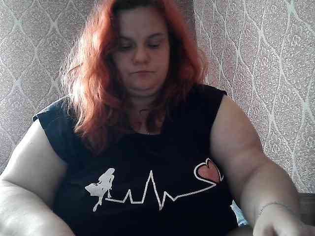 Mavkas2025 webcam