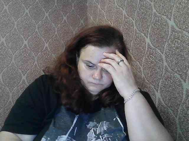 Mavkas2025 webcam