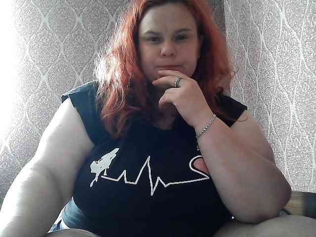 Mavkas2025 webcam