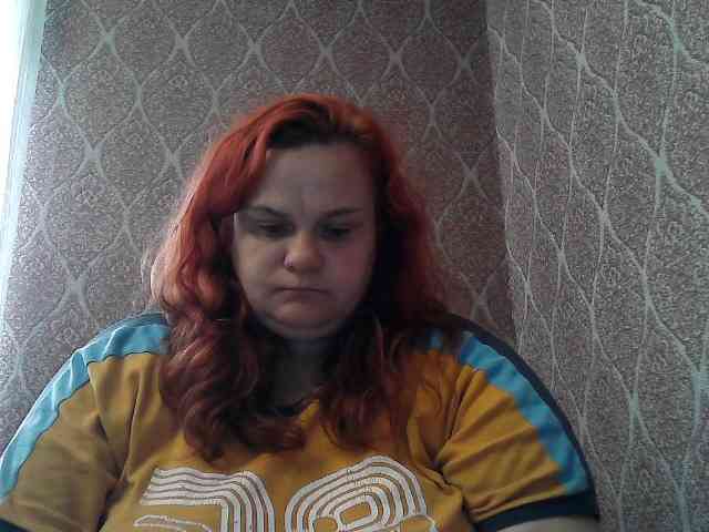 Mavkas2025 webcam