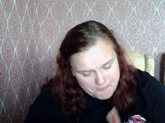 Mavkas2025 webcam