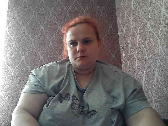 Mavkas2025 webcam