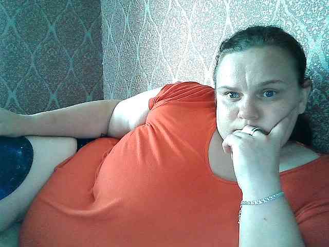 Mavkas2025 webcam