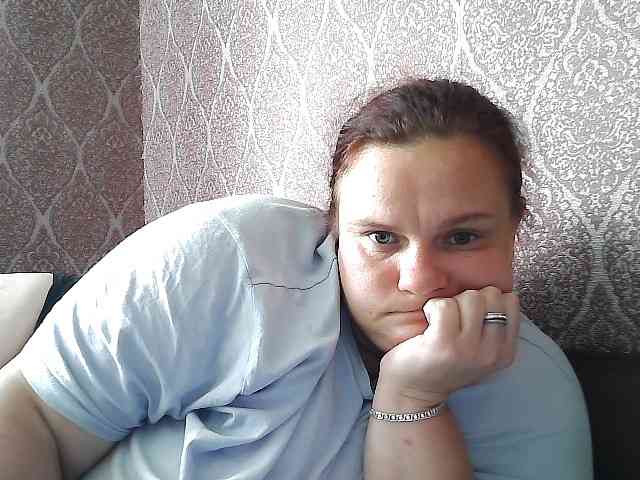 Mavkas2025 webcam