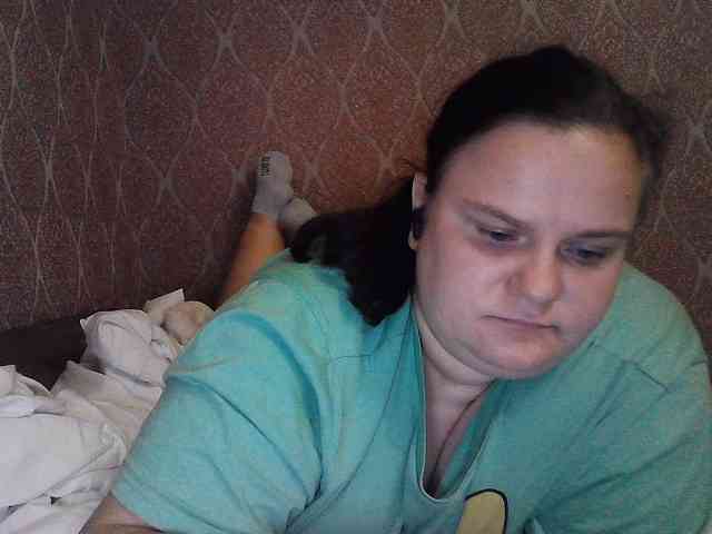 Mavkas2025 webcam