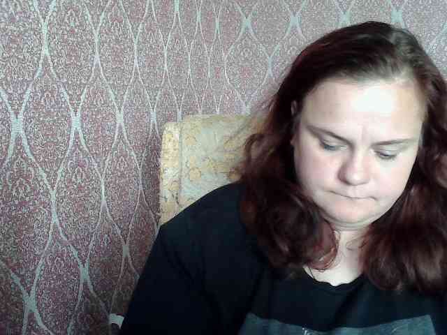 Mavkas2025 webcam