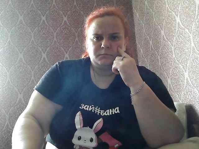 Mavkas2025 webcam