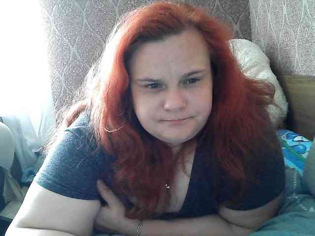 Mavkas2025 webcam
