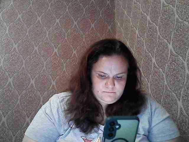 Mavkas2025 webcam