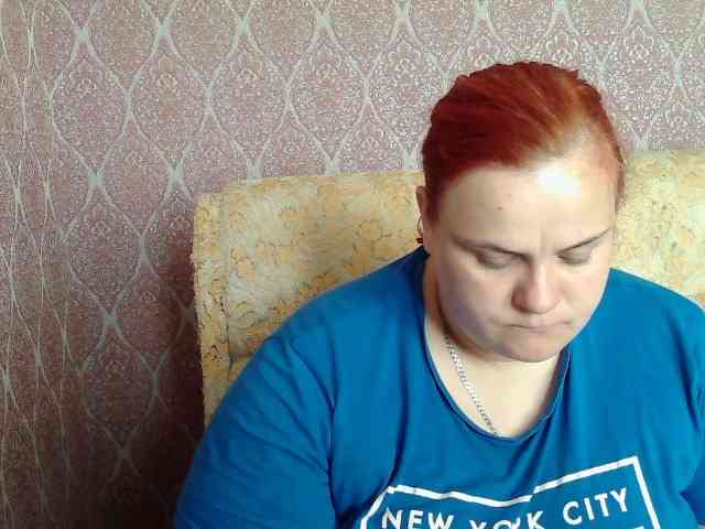 Mavkas2025 webcam