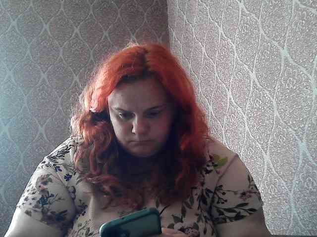 Mavkas2025 webcam