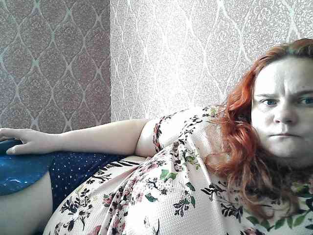 Mavkas2025 webcam