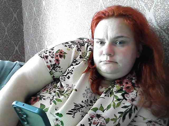 Mavkas2025 webcam