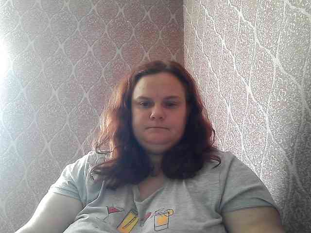 Mavkas2025 webcam
