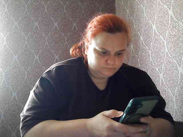 Mavkas2025 webcam