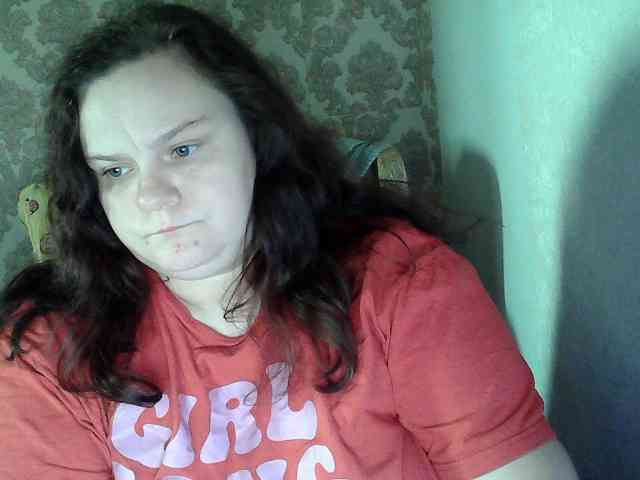 Mavkas2025 webcam