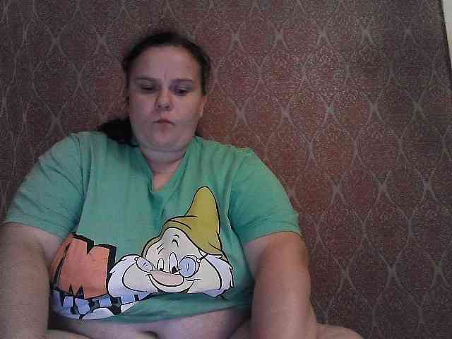 Mavkas2025 webcam