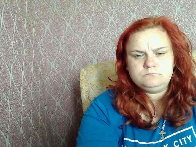 Mavkas2025 webcam