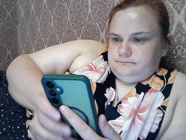Mavkas2025 webcam