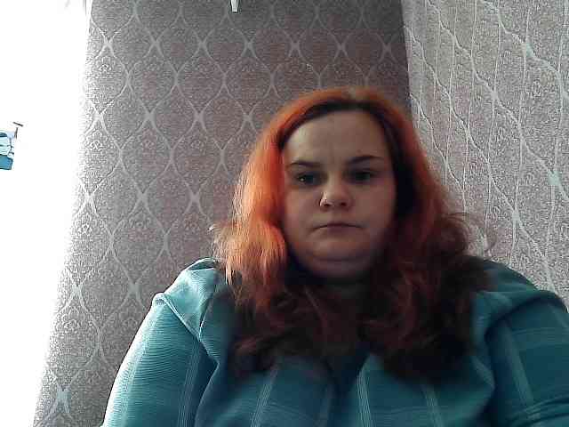 Mavkas2025 webcam