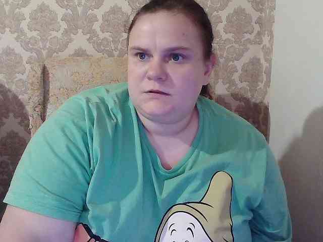 Mavkas2025 webcam