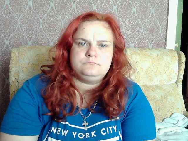Mavkas2025 webcam