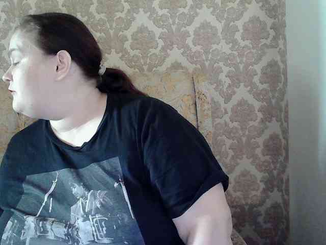 Mavkas2025 webcam