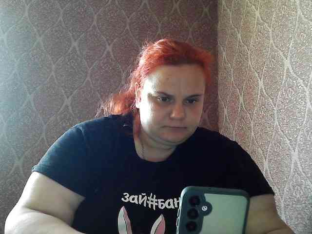 Mavkas2025 webcam