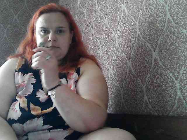 Mavkas2025 webcam