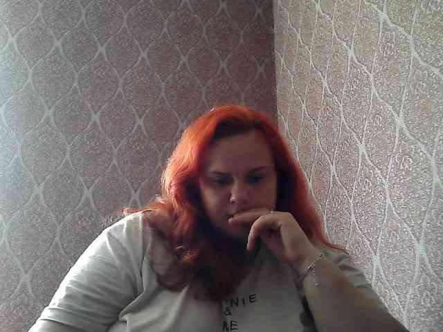 Mavkas2025 webcam