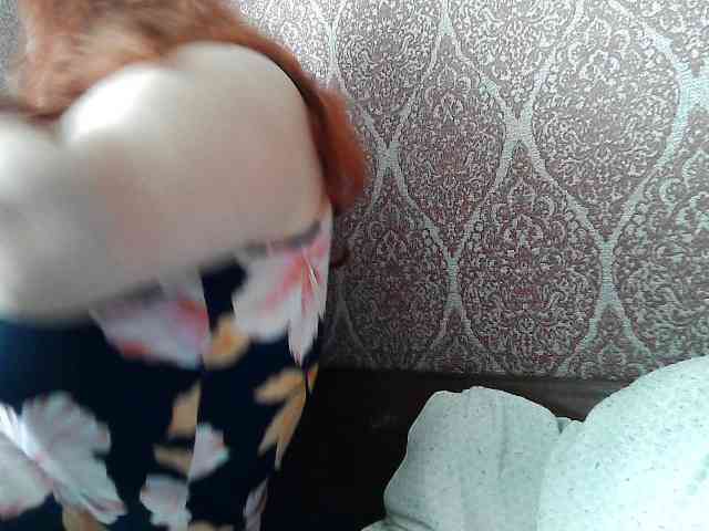 Mavkas2025 webcam