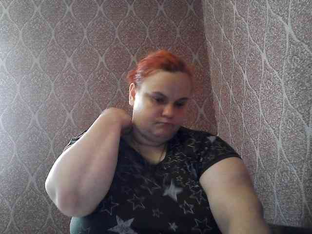 Mavkas2025 webcam
