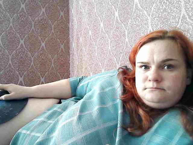 Mavkas2025 webcam