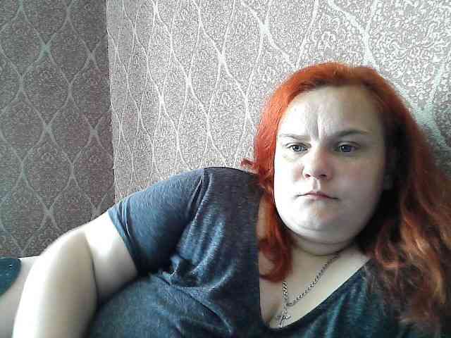 Mavkas2025 webcam