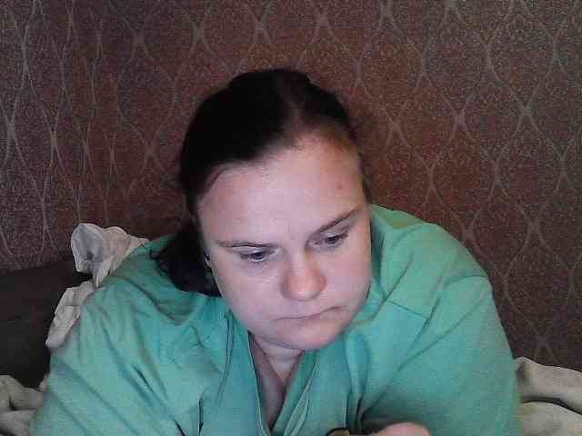 Mavkas2025 webcam